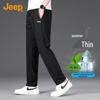 JEEP Men's Versatile Summer Thin Elastic Straight Leg Casual Sports Pants
