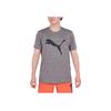 Printed Pattern Crew Neck Short Sleeve T-Shirt Men Tops Gray 523004-53