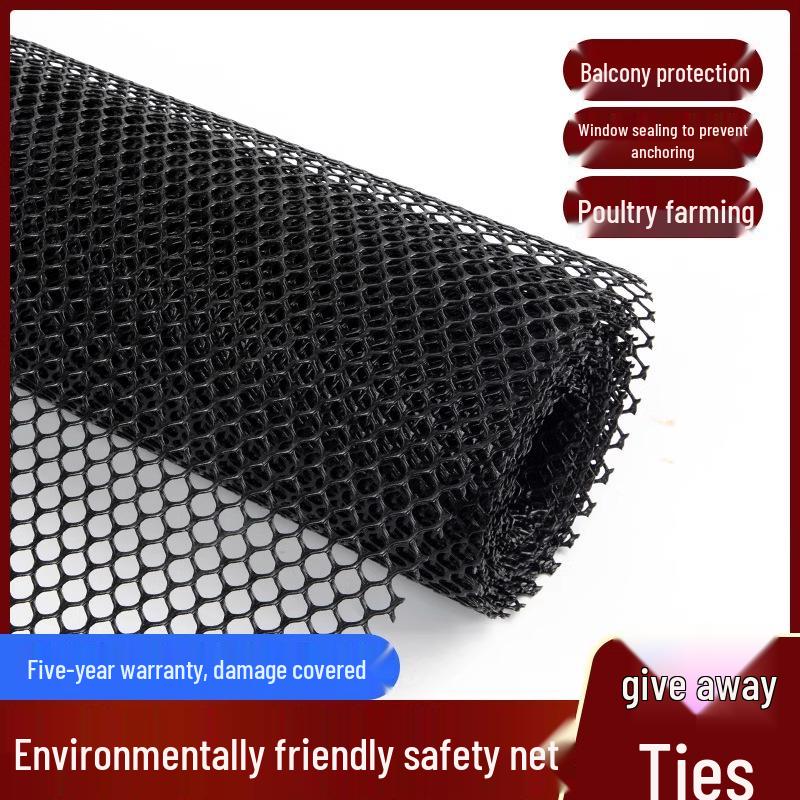 Сетка безопасности для кошек: Защитная сетка для балкона и окна для предотвращения краж и защиты от падений