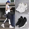 "2024 Autumn Women's White Height-Enhancing Sports Shoes - Korean Style, Breathable, Versatile, and Casual with High Heels"