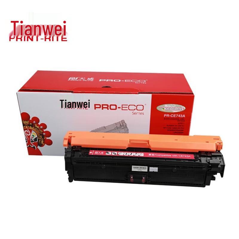Compatible CE743A 307A Magenta Toner Cartridge