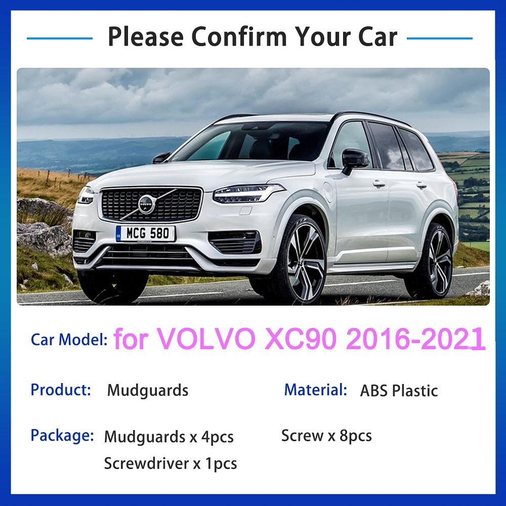 Для VOLVO XC90 2016 2017 2018 Брызговики Брызговики Fender Flare Аксессуары для передних и задних колес