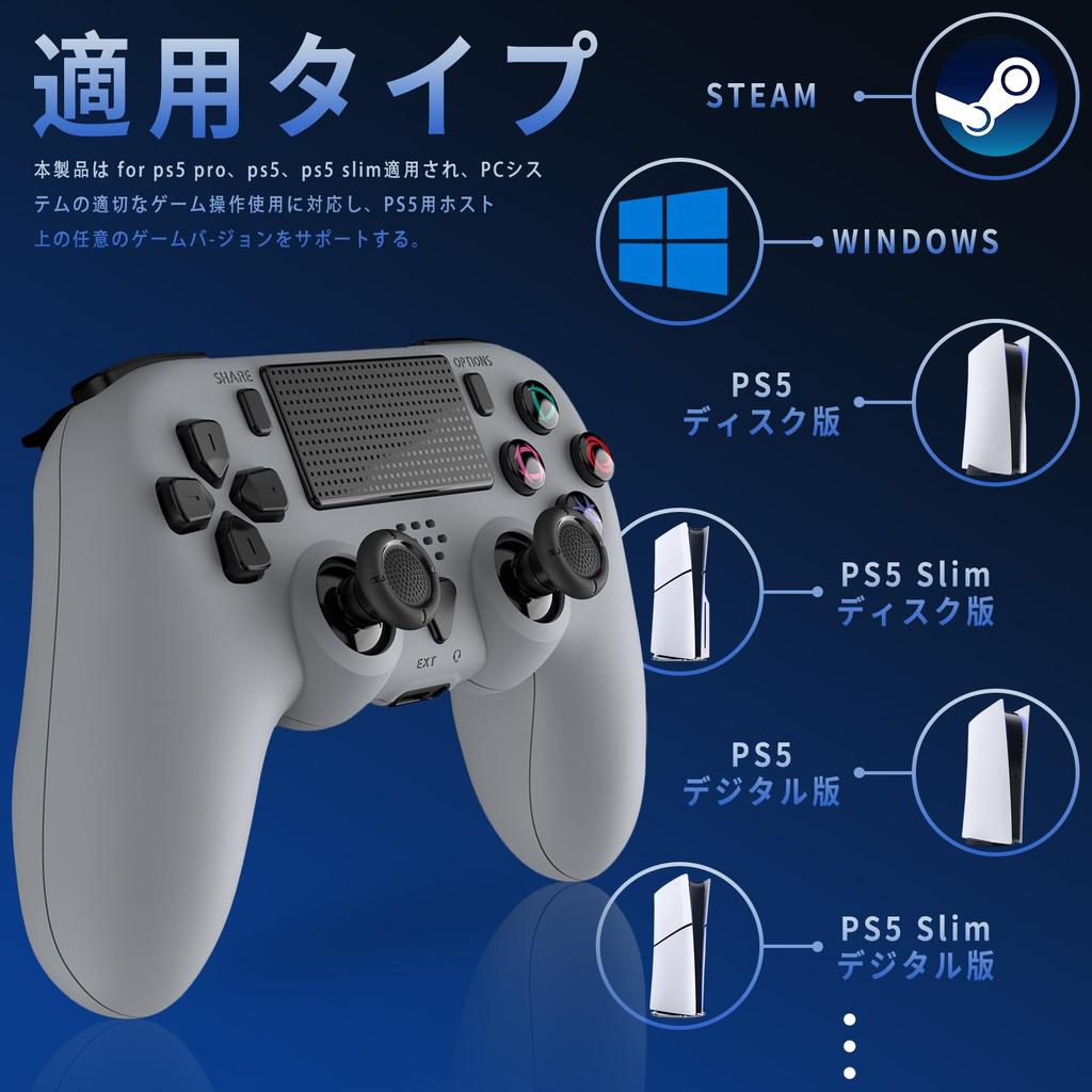 PS5 Controller PS5 Wireless Controller For DualSense No Delay Continuous Fire Macro Function With Back Button Double Vibration Gyro Sensor Function