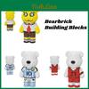 Маленькие мультяшные строительные блоки для детей Bearbrick