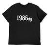 1986 zig Футболка оверсайз аниме одежда аниме вещи мужская футболка