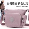 Women's Bag Label Autumn Light Women's Shoulder Dumpling Bag Crossbody Nylon Bag Travel Bag