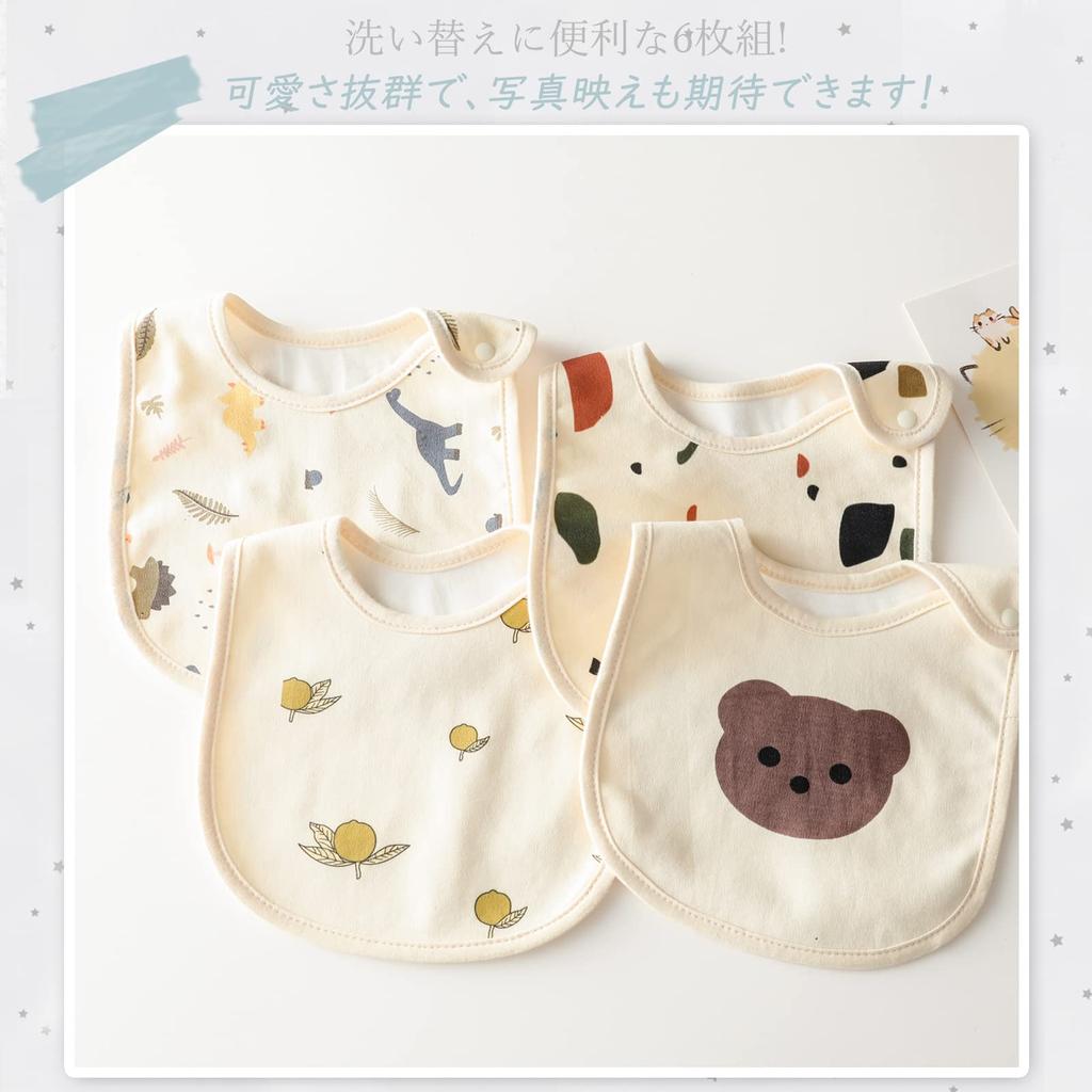 GoUseGo Детский для мальчиков и набор детских нагрудников для кормления в скандинавском стиле для 1 года, 2 лет, 3 лет, детское питание, детское, подарок на детский душ, нагрудники, водонепроницаемые, для девочек, 6,