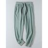 Export Export Tail Goods Japanese Style Simple All-Matching Elastic Waistband Terry Cotton Athleisure Ankle-Tied Sweatpants Men's Fashionable Trousers