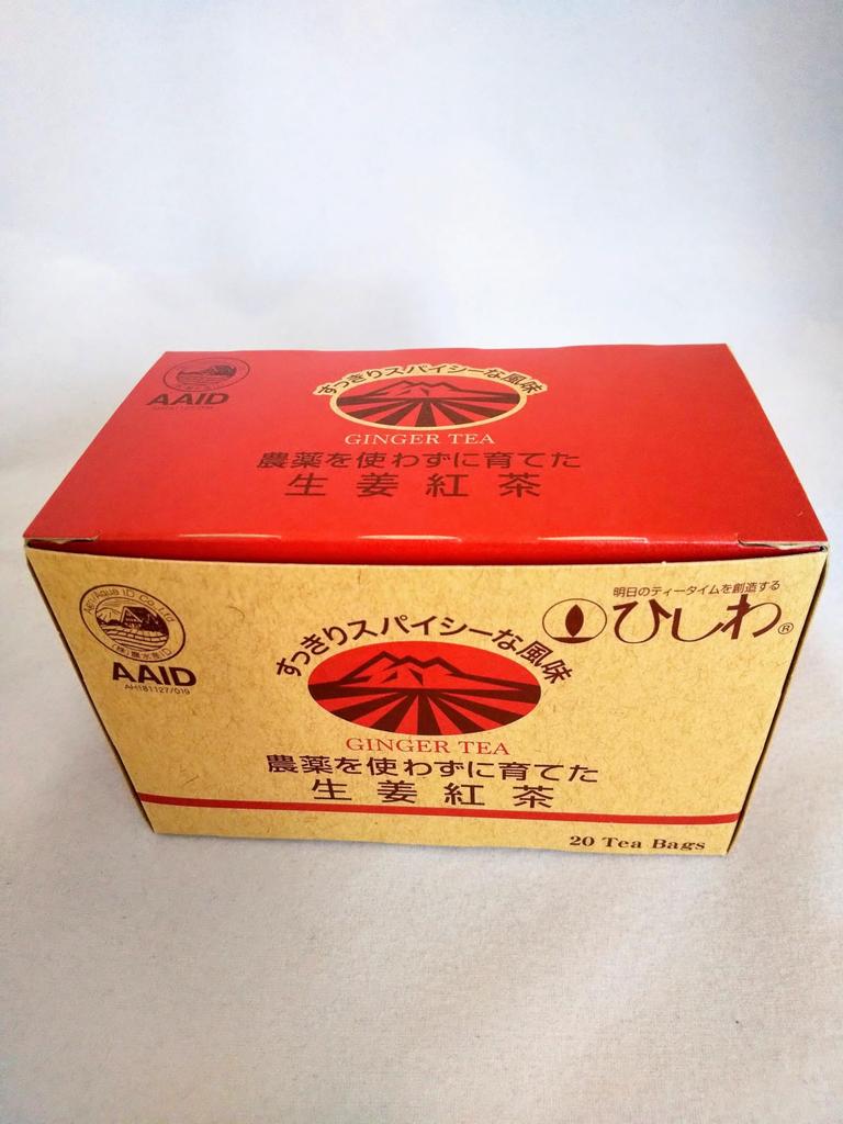 Hishiwa Чайные пакетики Hishiwa Имбирный черный чай без пестицидов, 40 г x 5