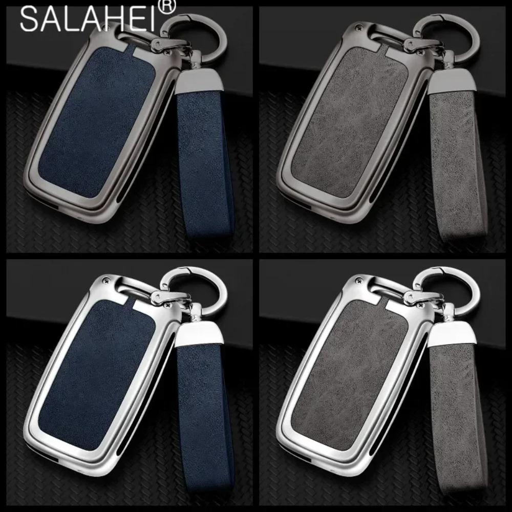 Чехол-держатель для ключей из цинкового сплава для VW Volkswagen Polo Tiguan Passat B5 B6 B7 Golf 4 5 6 MK6 Jetta Lavida, аксессуары