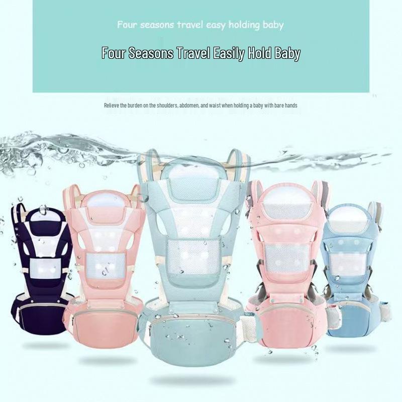 Foldable Dual-Use Baby Carrier Waist Stool with Double Shoulder Support