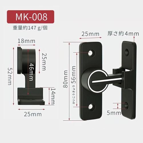 ALLMIRA 90-Degree Sliding Door Lock, Fluorescent, Fluorescent, Fluorescent Door Lock, 90-Degree Rotating Door Latch, for Interior Sliding Doors, Room
