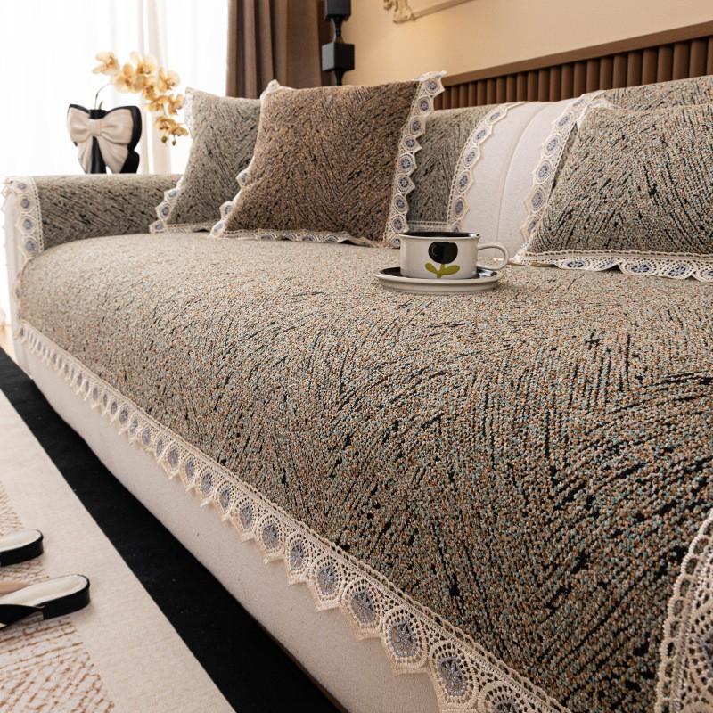 French Vintage Chenille Sofa Cover Non-slip All-season Universal Couch Protector