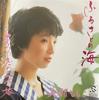 7-дюймовая пластинка MITU MOMOKO Furusato no umi Anata wasure no h RD4069 RADIO 1983 Япония Японская Энка Традиционная Б/у