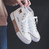 Women's Autumn Korean High-Top Bear Canvas Shoes - Casual Vulcanized Rubber Board Shoes