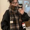 Women's Korean Style Plaid Scarf