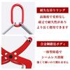 Howhite Stone Clamp, 300kg Capacity, Opening Width 100mm-300mm, Lifting Clamp, Alloy Steel Stone Lifting Device, Gravestone Clamp, for Stone, Landscap