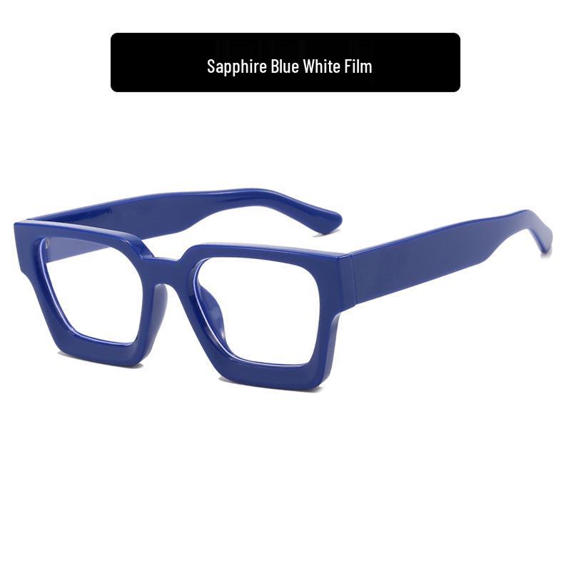 2023 Retro High-End Women's Anti-Blue Light Square Eyeglass Frame
