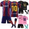Classic 20/21 Messi Barcelona Football Jerseys Shorts Socks Set New  Shorts Socks Adult Sizes Outfits