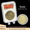 Российская трансграничная торговля: Монета в миллион рублей с двуглавым орлом - Советская бронзовая медаль на удачу и богатство