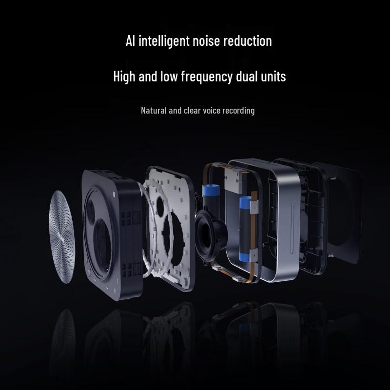 MAXHUB Conference Collaboration Devices (CN version)