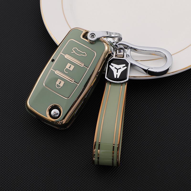 Compatible Key Case for Dongfeng Fengxing Jingyi S50, T5, M7, M5EV