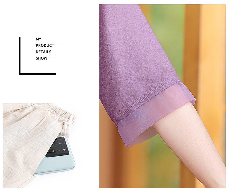 Модный летний комплект с топом с рукавом до середины предплечья для женщин среднего и пожилого возраста