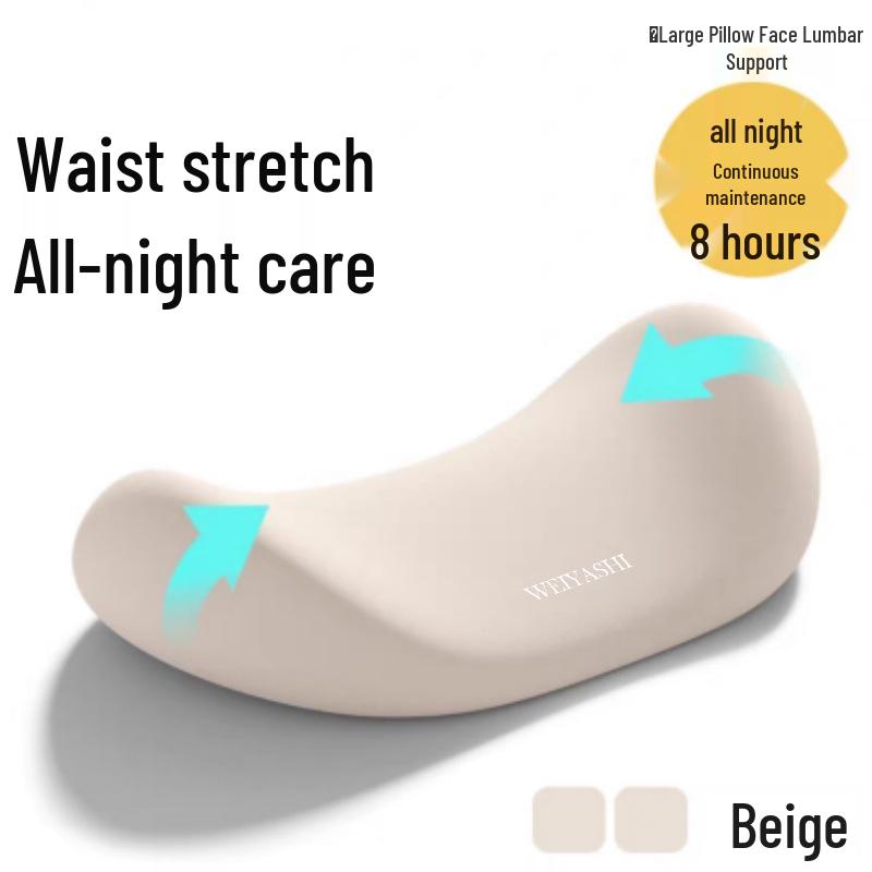 Lumbar Support Pillow for Sleeping - Specially Designed for Lower Back & Spine Alignment