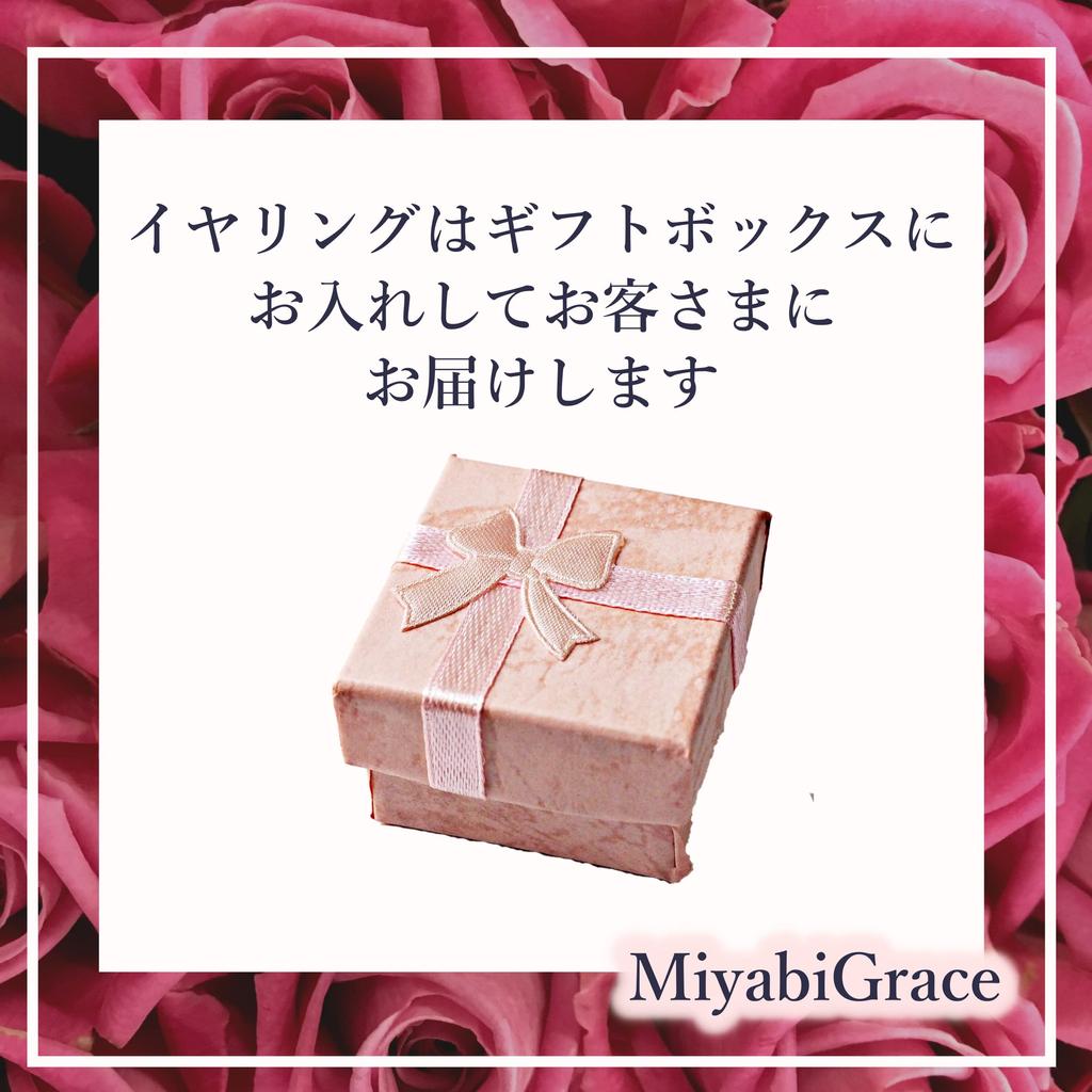 Серьги для женщин Популярные серьги Painless Gold Agate Swaying Red Натуральный камень Серьги из красной смолы Элегантные нежные маленькие серьги для взрослых Miyabi