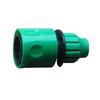 Water Hose Pipe Tap Connector Adapter Pipe Fit 3/8''