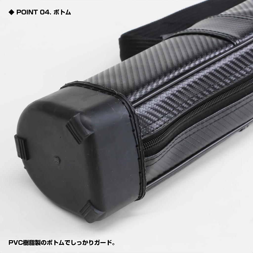 Рыболовные снасти Осака Прямое удилище OG4902R100G (ОГК) Полужесткий чехол, Обычный, 100 см, Золотой,