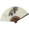 Kimono Kyoto Antibacterial Japanese Paper Four Sacred 22cm [Stylish Iroha] Fan, Fan, Beasts, Karaki, Men's, (Genbu)