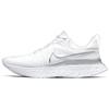 React Infinity Run Flyknit 2 Женские кроссовки White Metallic Silver Pure-Platinum CT2423-102