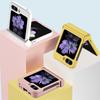 Для Samsung Galaxy Z Flip 5 однотонный чехол ультра жесткий ПК противоударный защитный чехол складной чехол для телефона с защитой шарнира