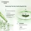 CHANDO Cedarwood Revitalizing Essence Water