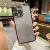 Подходит для Apple 17proMax Чехол для мобильного телефона с блестками Гальваническое покрытие iPhone 16 Градиентный Полное покрытие 15 Противоударный Защитный чехол 14