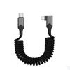 Быстрый пружинный кабель USB5 Type C, мощность 240 Вт, скорость передачи 80 Гбит/с, вывод видео 16K для устройств Type C