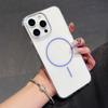 Ультратонкий прозрачный чехол для iPhone 17 Pro Max Магнитная невидимая тонкая накладка для iPhone 16 15 14 Pro Max