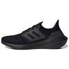 New Ultra Boost 22 Triple Black GZ0127