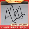 Cross-border Ins Iron Art Stand Household Pot Lid Plate Photo Frame Ipad Stand Commercial Tea Cake