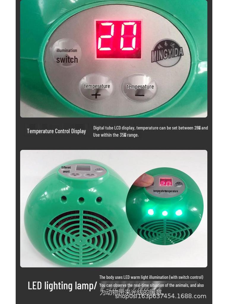 Фермерский инкубатор для брудерства: Курятник и лампа для обогрева питомцев для рептилий