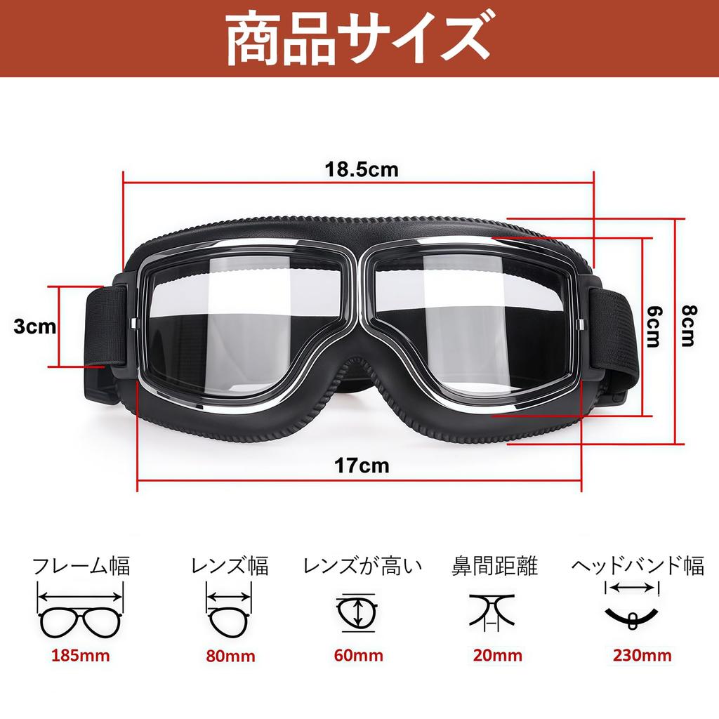 Yowodana Motorcycle Goggles, Motorcycle Goggles, Protective Glasses for Bikes, PC Lens, Wide View, UV