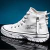 Trending High-top Canvas Shoes Men's Casual Cool Fashion Street Style Shoes Hip Hop Sneakers for Teens