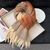 Women's Mohair Winter Scarf Cashmere Feel Tassel Scarf Colorful Striped Long Scarf Winter Shawls Wraps for Cold Weather