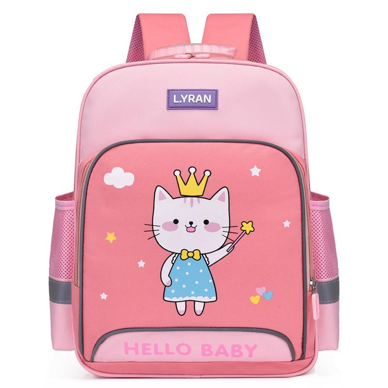 Lightweight Cartoon Astronaut Backpack With Large Capacity For School Kids Gender Neutral
