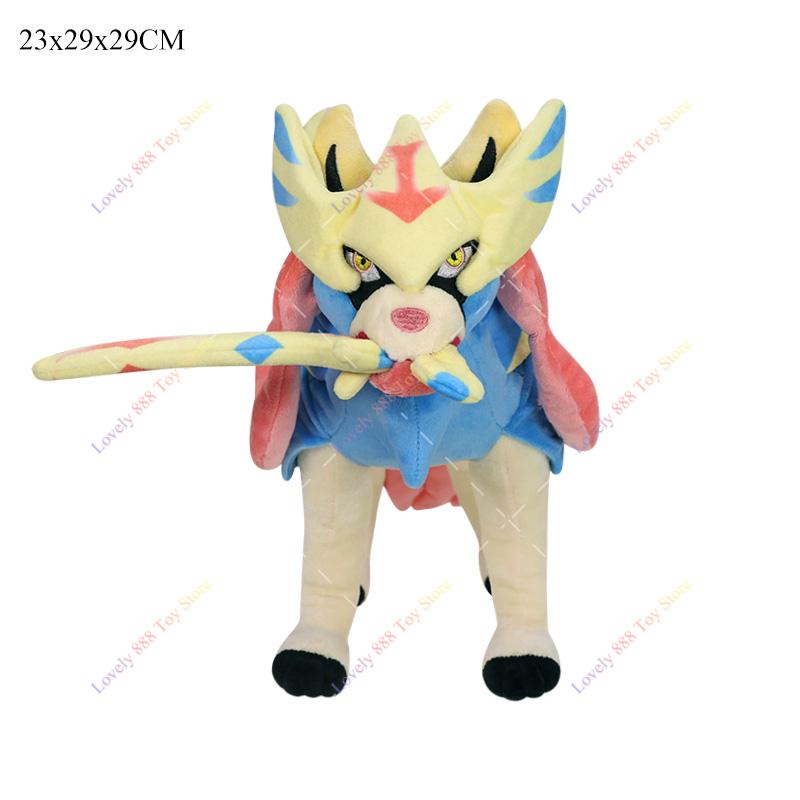 Plush Shiny Gyarados Charizard Mega Rayquaza Hisuian Zorua Ho-Oh Lucario Butterfree Anime Stuffed Peluche Kids Xmas Gift