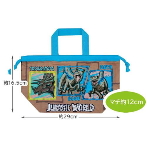 Skater Children's Drawstring Lunch Bag, Made in Japan, Jurassic 24, Boys' KB7-A