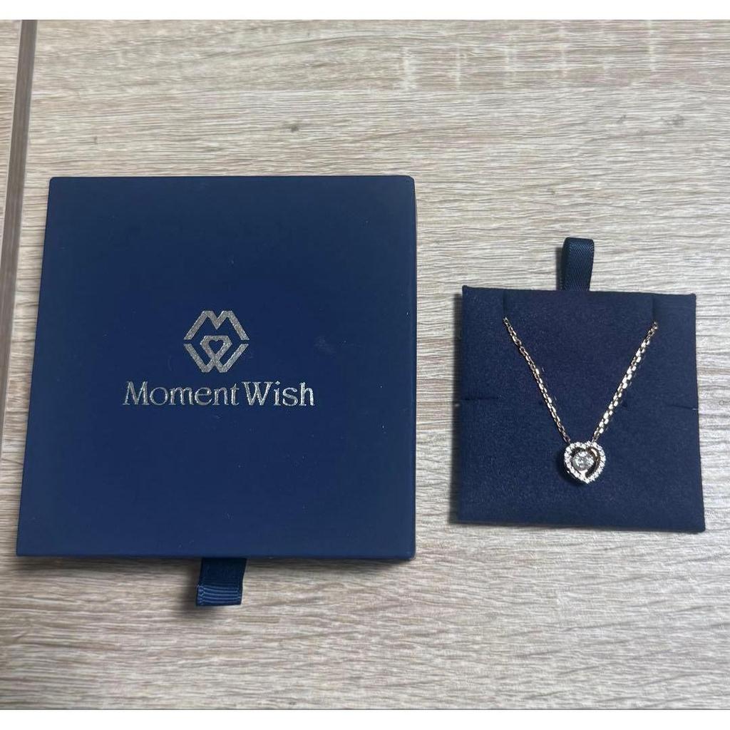 Used Swarovski Sparkling Dance Heart Rose Gold Necklace