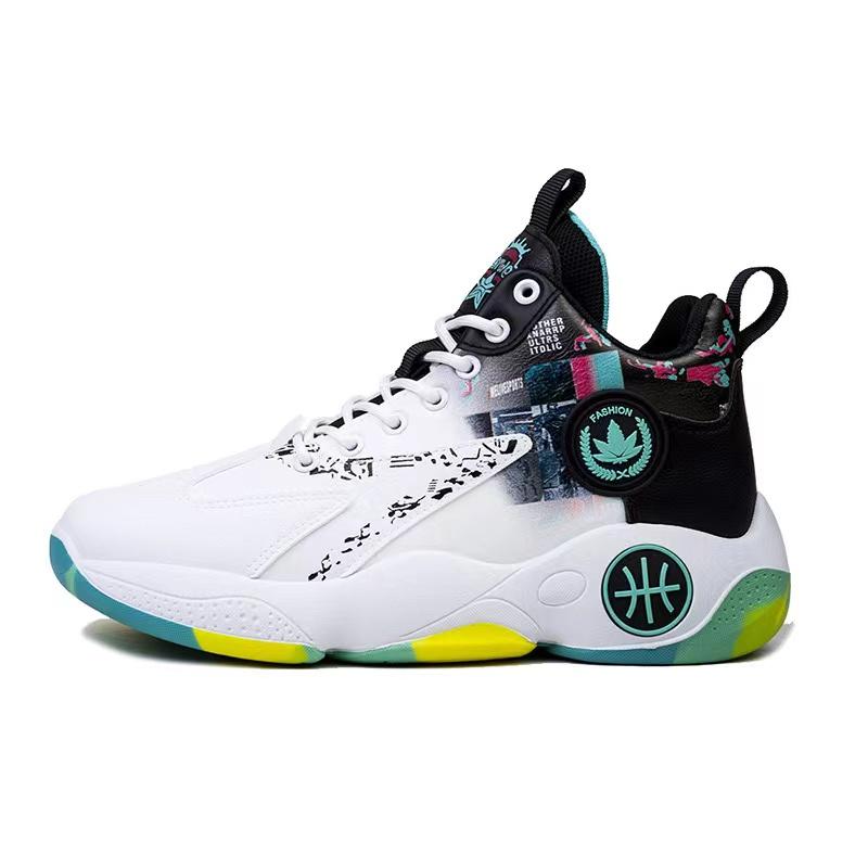 Spring New Men's Shoes Colorful High Top Breathable Men's Casual Sports Shoes Trendy and Versatile Basketball Shoes