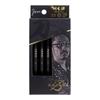 DYNASTY KATANA Kiryu Shi 2BA Jun Matsuda Player Model Dart Barrel Dart Set